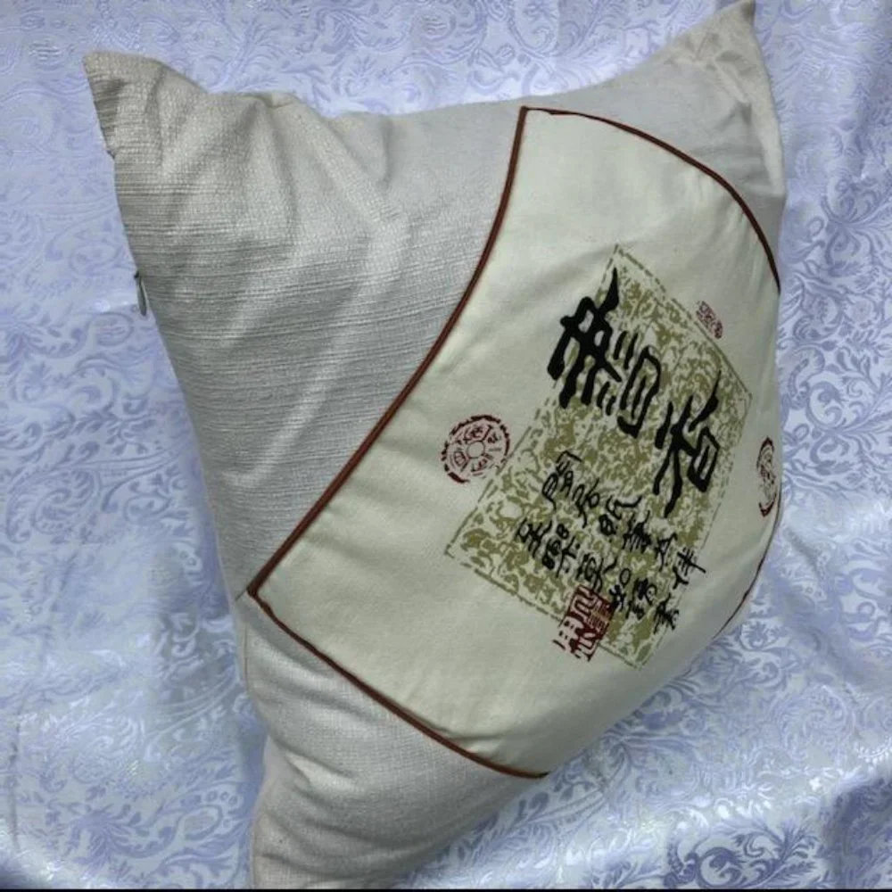 Asian Character Accent Pillow